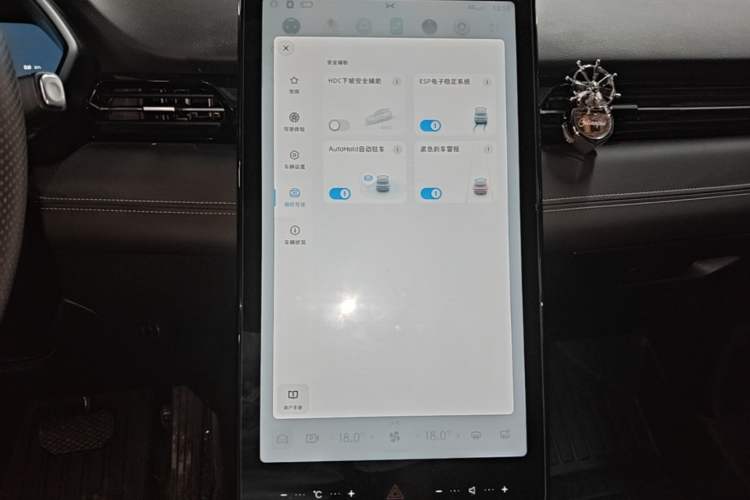 Used XPeng G3 2021 G3i 520G Audio And AC Panel