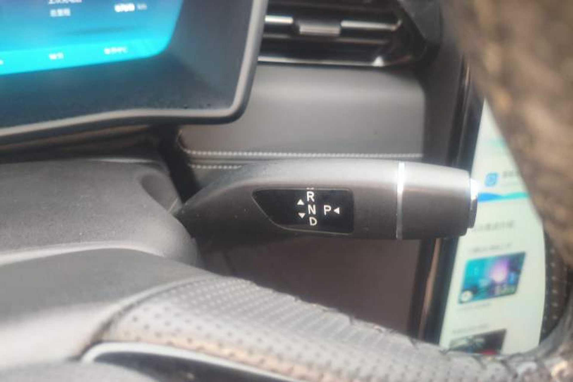 Used XPeng G3 2021 G3i 520N+ Gear Lever