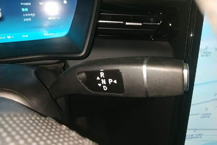 Used XPeng G3 2021 G3i 520G+ Gear Lever