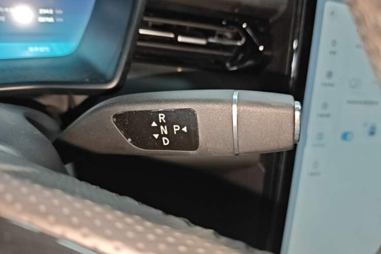 Used XPeng G3 2021 G3i 520G Gear Lever