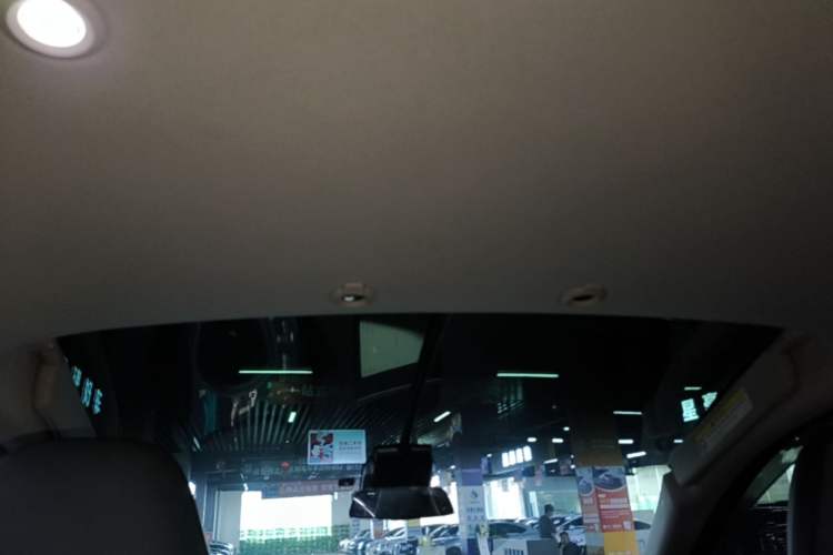 Used XPeng G3 2021 G3i 520N Headliner