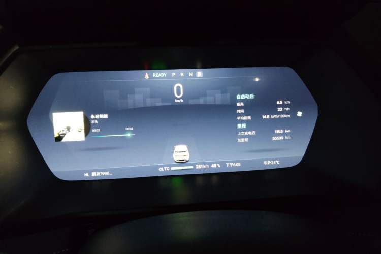 Used XPeng G3 2021 G3i 520N Instrument Cluster