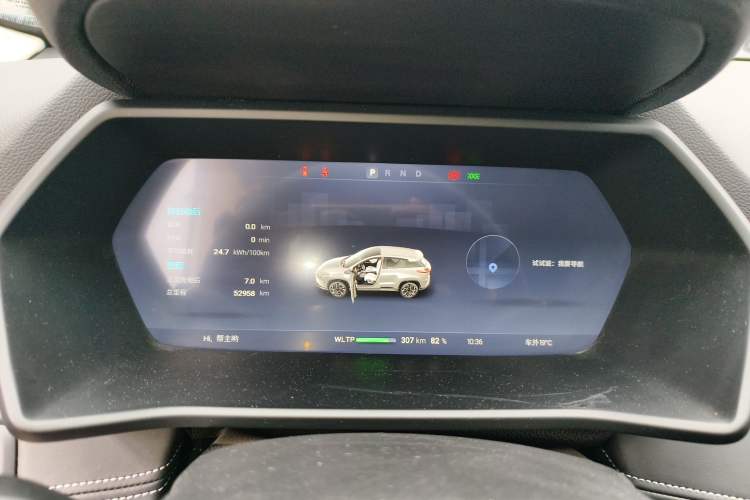 Used XPeng G3 2021 G3i 460N Instrument Cluster