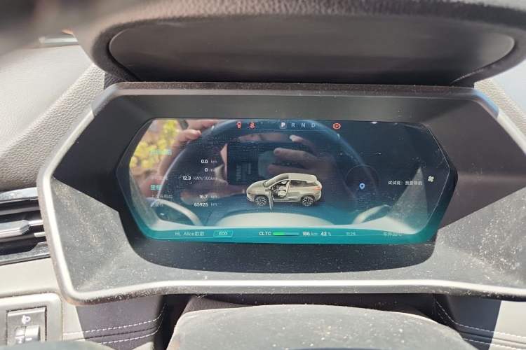 Used XPeng G3 2021 G3i 460N Instrument Cluster