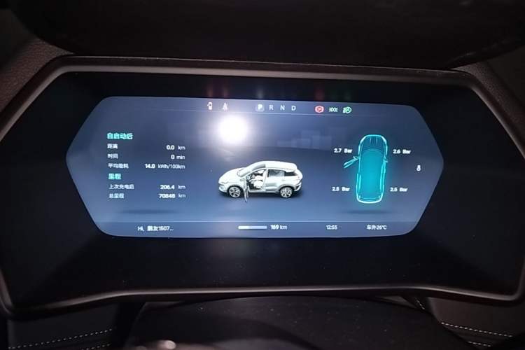 Used XPeng G3 2021 460c Enjoy Edition Instrument Cluster