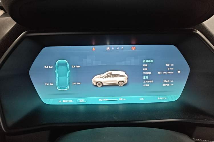 Used XPeng G3 2021 G3i 520G Instrument Cluster