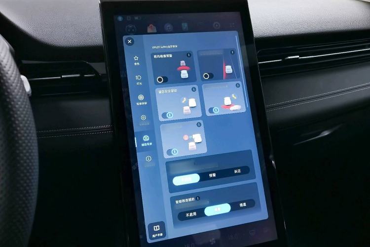 Used XPeng G3 2021 G3i 520N Interior 3