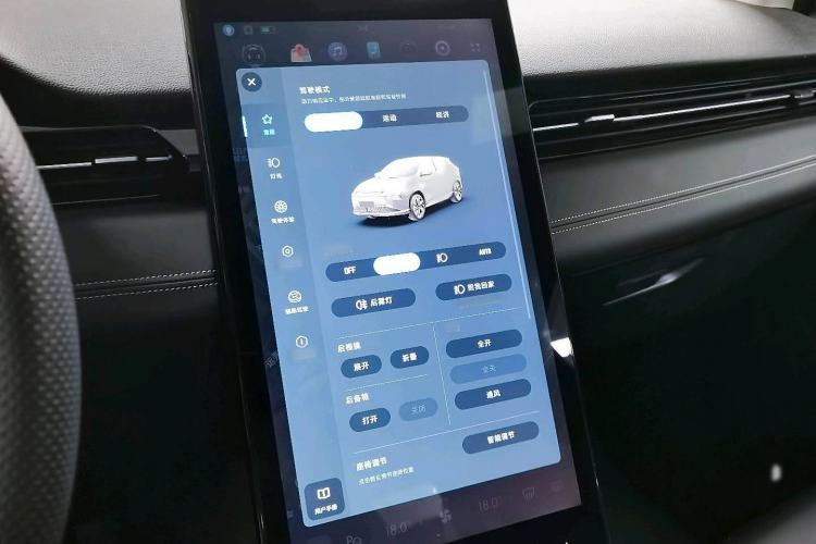 Used XPeng G3 2021 G3i 520N Interior 4