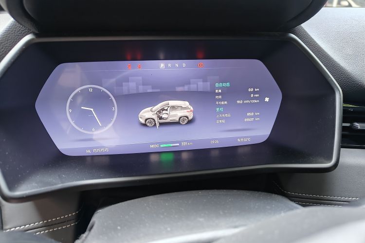 Used XPeng G3 2021 G3i 520G Odometer Close Up
