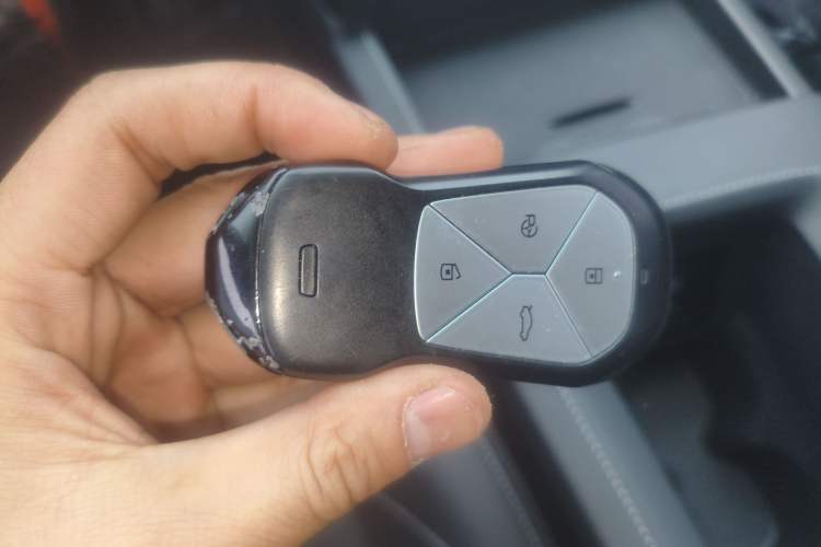 Used XPeng G3 2021 G3i 520N+ Vehicle Key