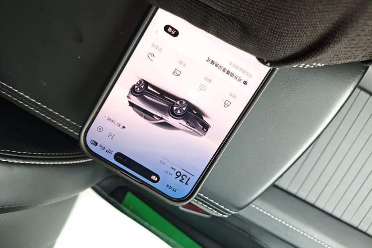 Used XPeng G3 2021 G3i 460N Vehicle Key