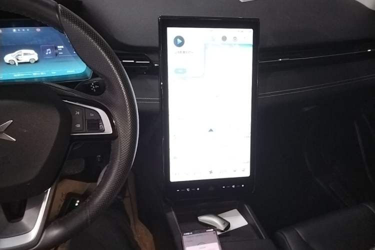 Used XPeng G3 2021 G3i 520N Audio And AC Panel