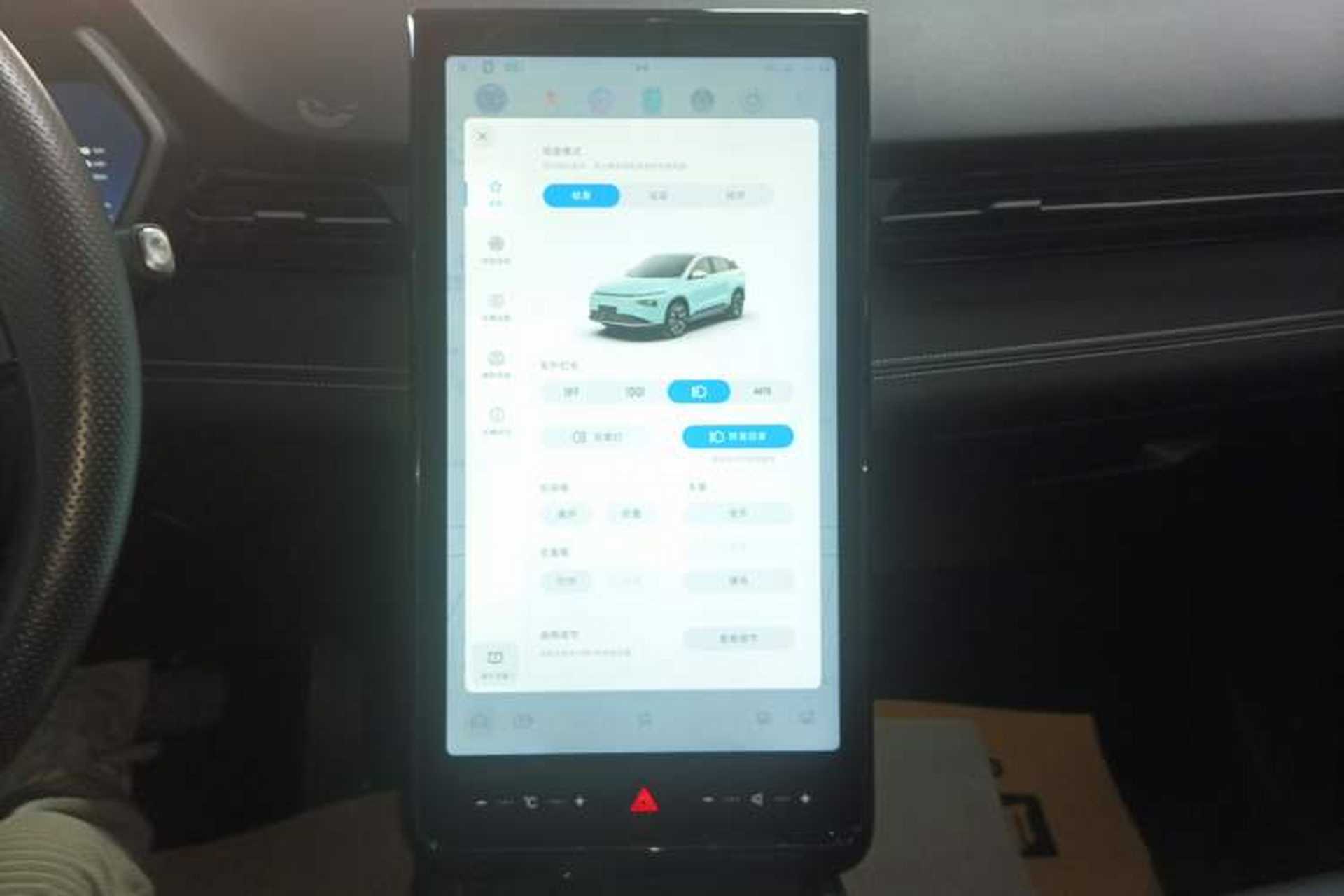 Used XPeng G3 2021 G3i 460G Audio And AC Panel