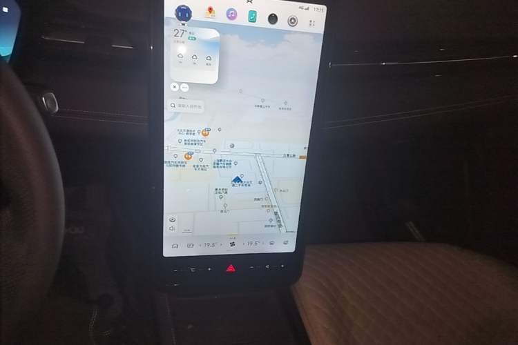 Used XPeng G3 2021 G3i 520G+ Audio And AC Panel