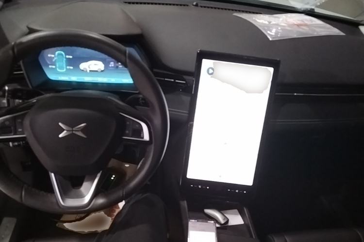 Used XPeng G3 2021 G3i 520N Center Console
