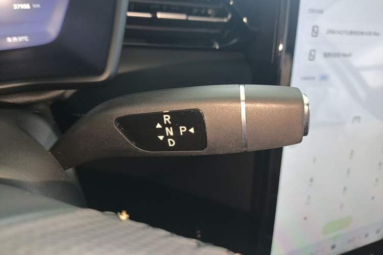 Used XPeng G3 2021 G3i 460N Gear Lever