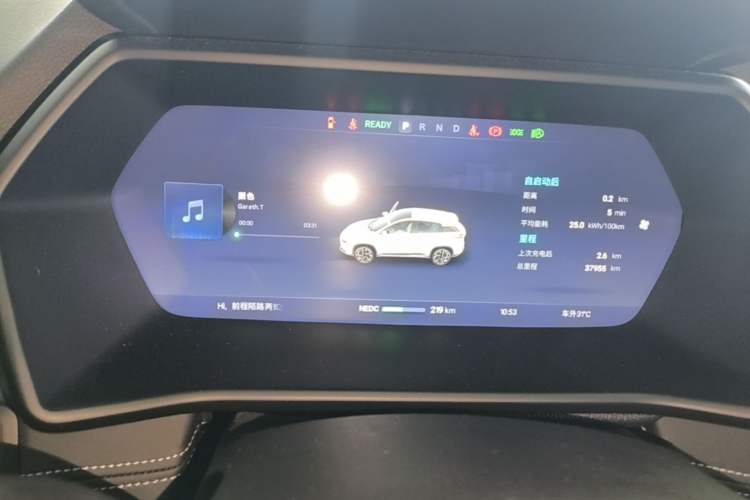 Used XPeng G3 2021 G3i 460N Instrument Cluster