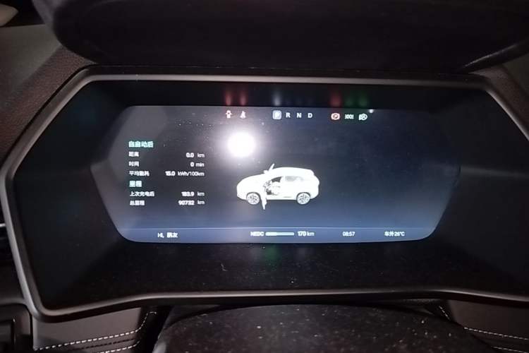 Used XPeng G3 2021 G3i 460G Instrument Cluster