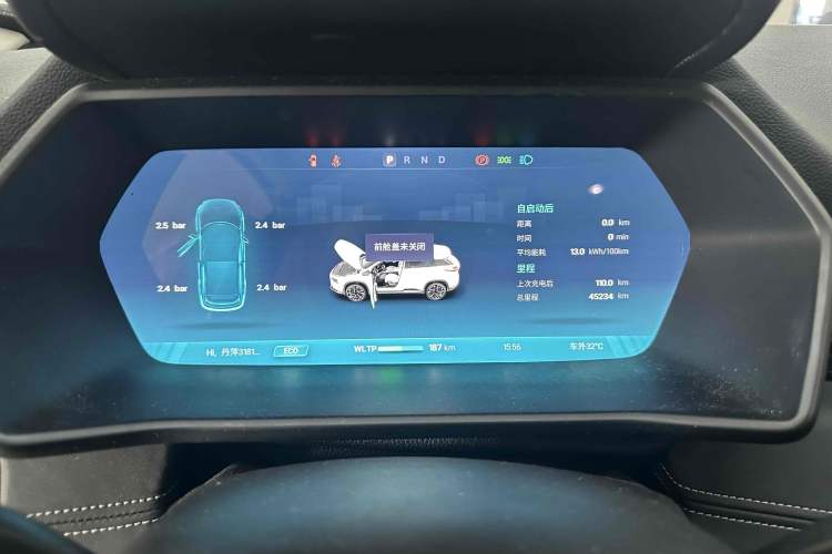 Used XPeng G3 2021 G3i 460N Odometer Close Up