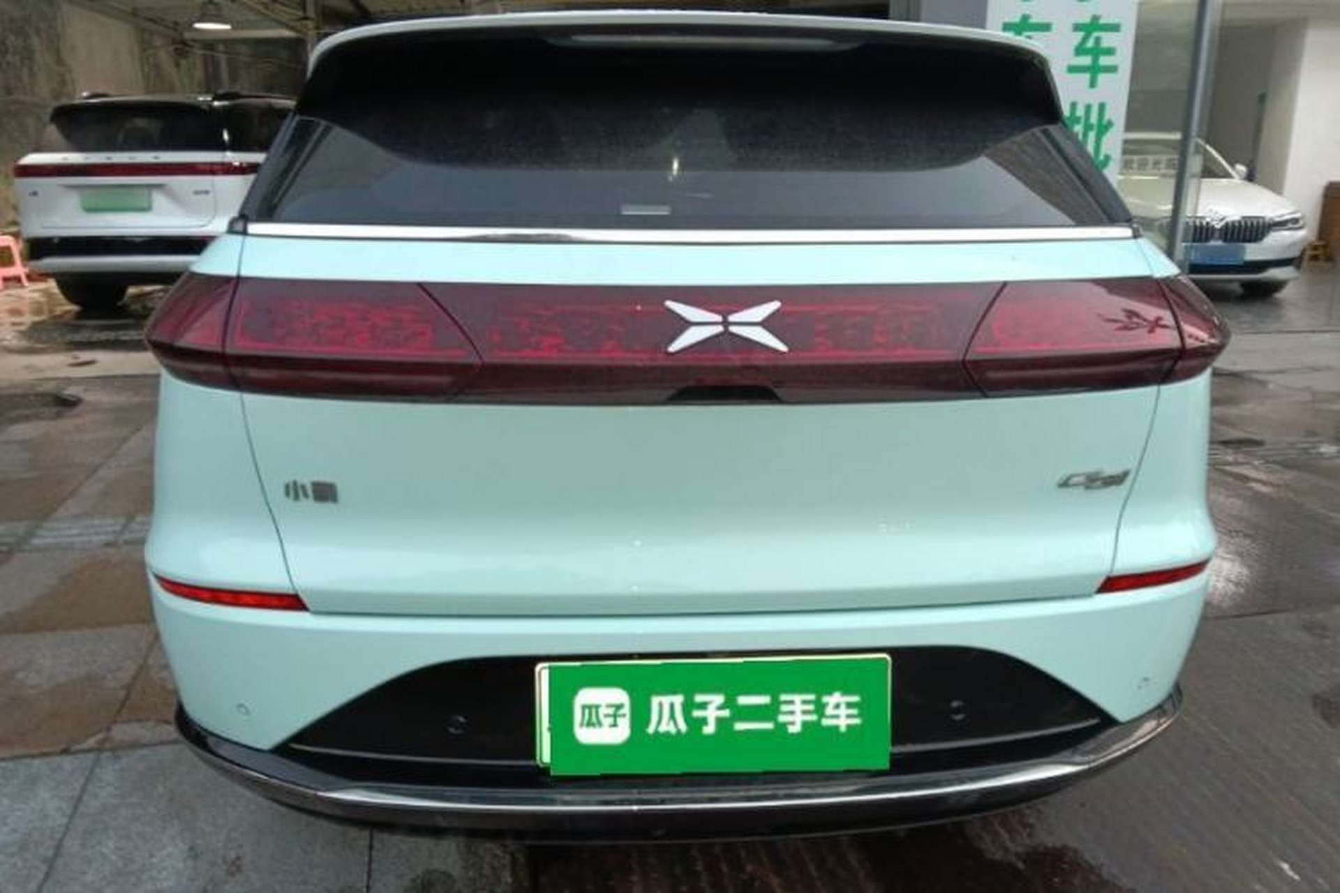 Used XPeng G3 2021 G3i 520N Rear