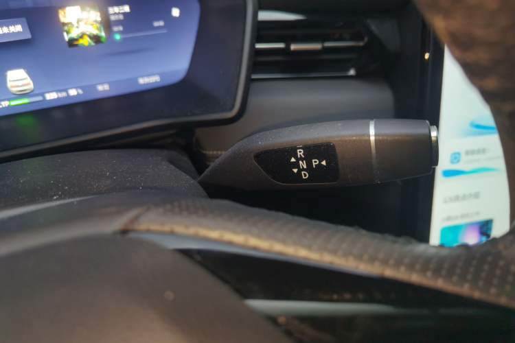 Used XPeng G3 2021 G3i 520N+ Gear Lever