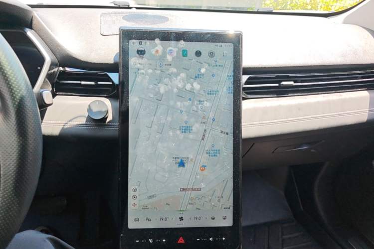 Used XPeng G3 2021 G3i 460N Audio And AC Panel