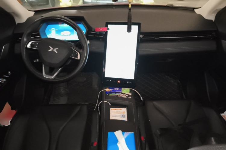 Used XPeng G3 2021 G3i 520N Center Console