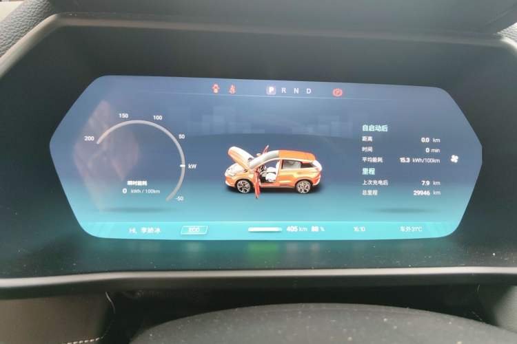 Used XPeng G3 2021 460c Enjoy Edition Instrument Cluster