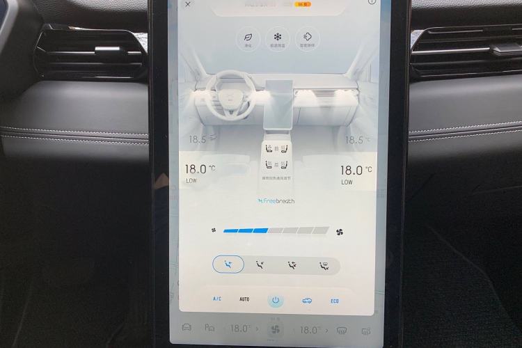 Used XPeng G3 2021 G3i 520N Interior 3