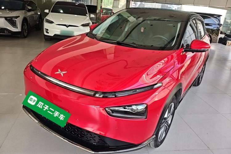 Used XPeng G3 2021 G3i 520N Guazi used car, China used car export, Used car for sale, Used  cars, Cheapest cars for sale