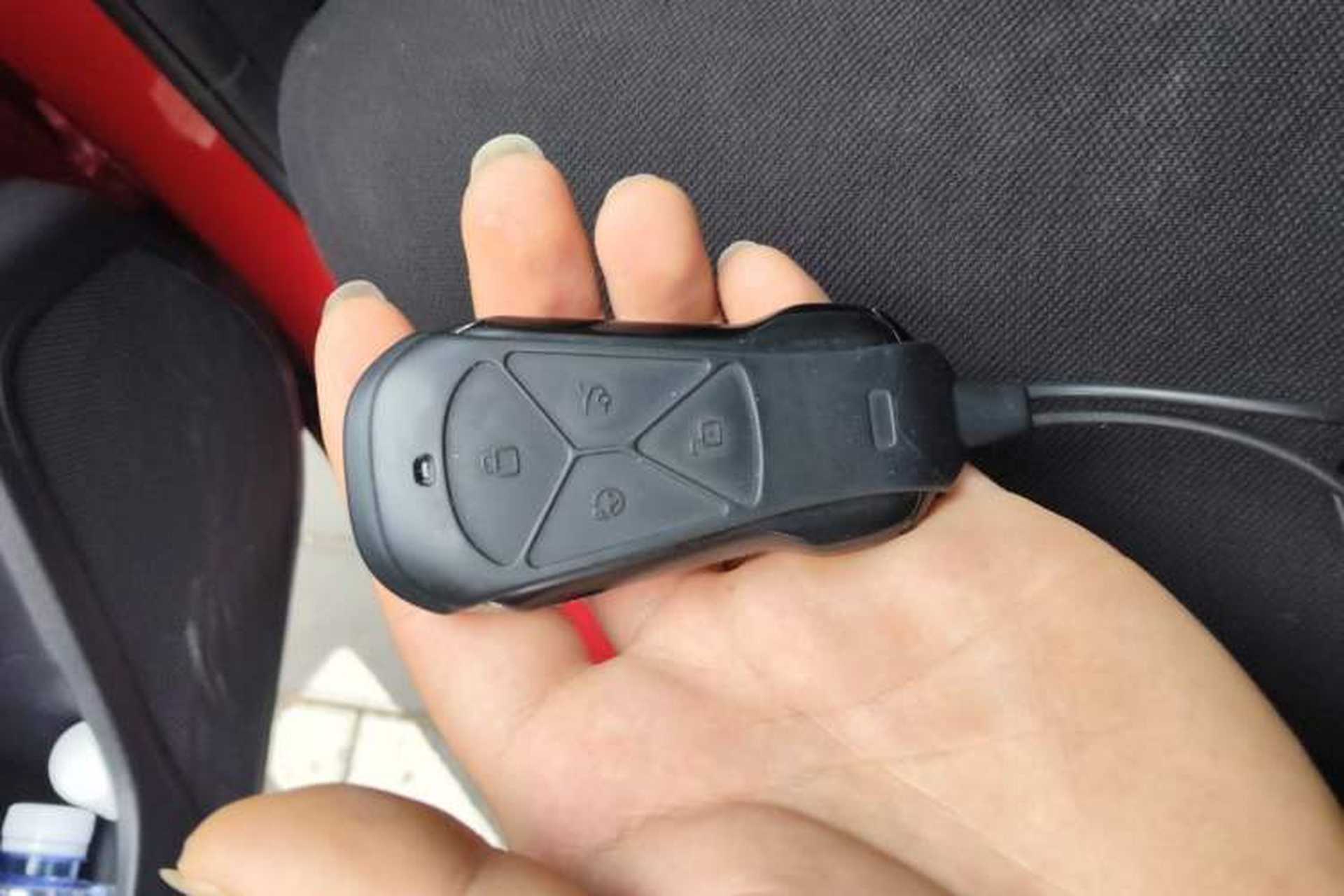 Used XPeng G3 2021 G3i 520G Vehicle Key