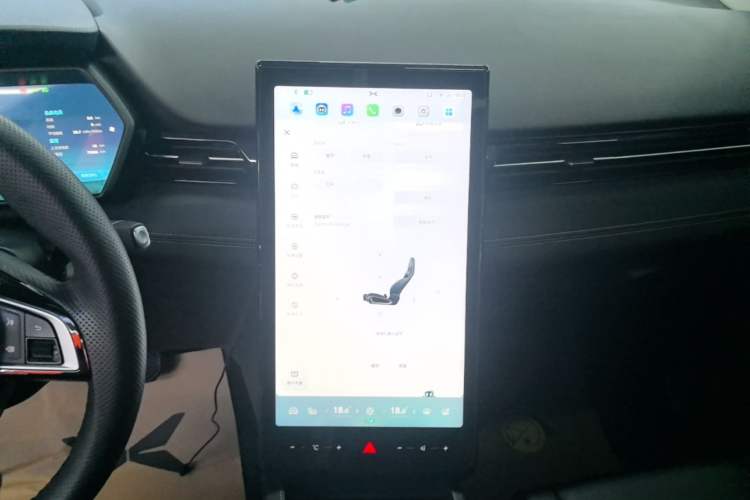 Used XPeng G3 2021 G3i 520N Audio And AC Panel