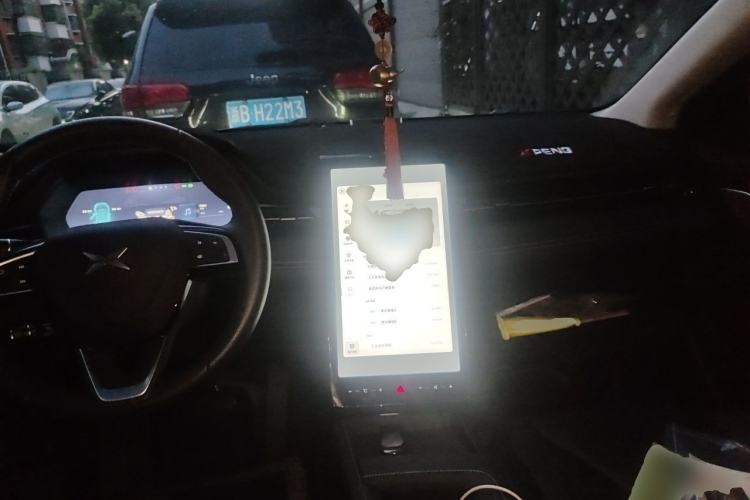 Used XPeng G3 2021 G3i 460N Center Console