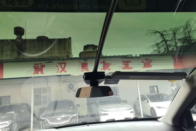Used XPeng G3 2021 G3i 460G Headliner
