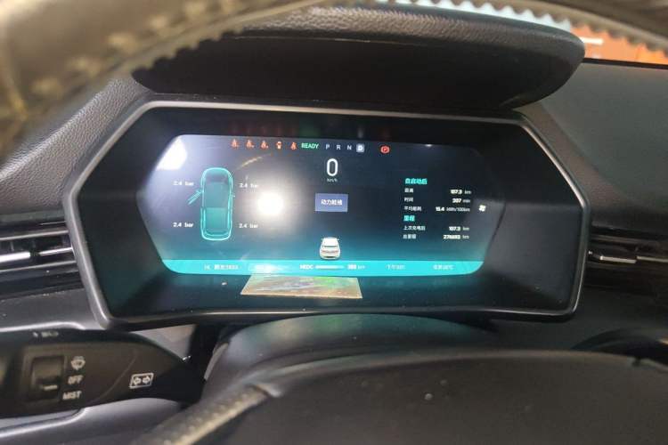 Used XPeng G3 2021 G3i 520G Instrument Cluster
