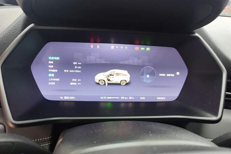 Used XPeng G3 2021 G3i 520N Instrument Cluster