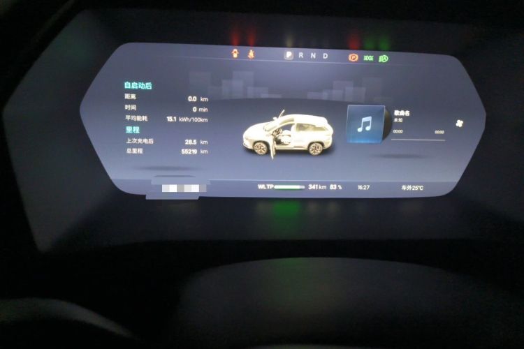 Used XPeng G3 2021 G3i 520N Odometer Close Up