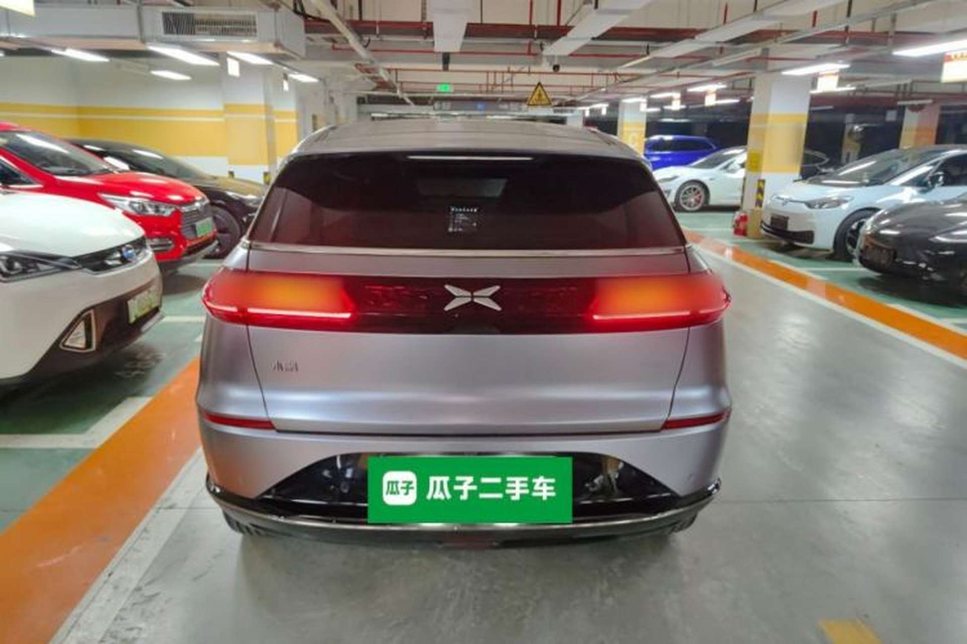 Used XPeng G3 2021 G3i 460G Rear
