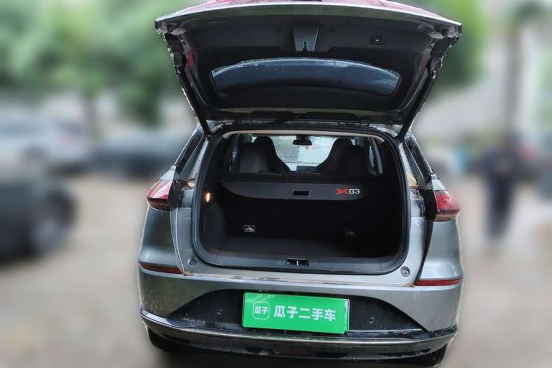 Used XPeng G3 2021 G3i 460N Trunk