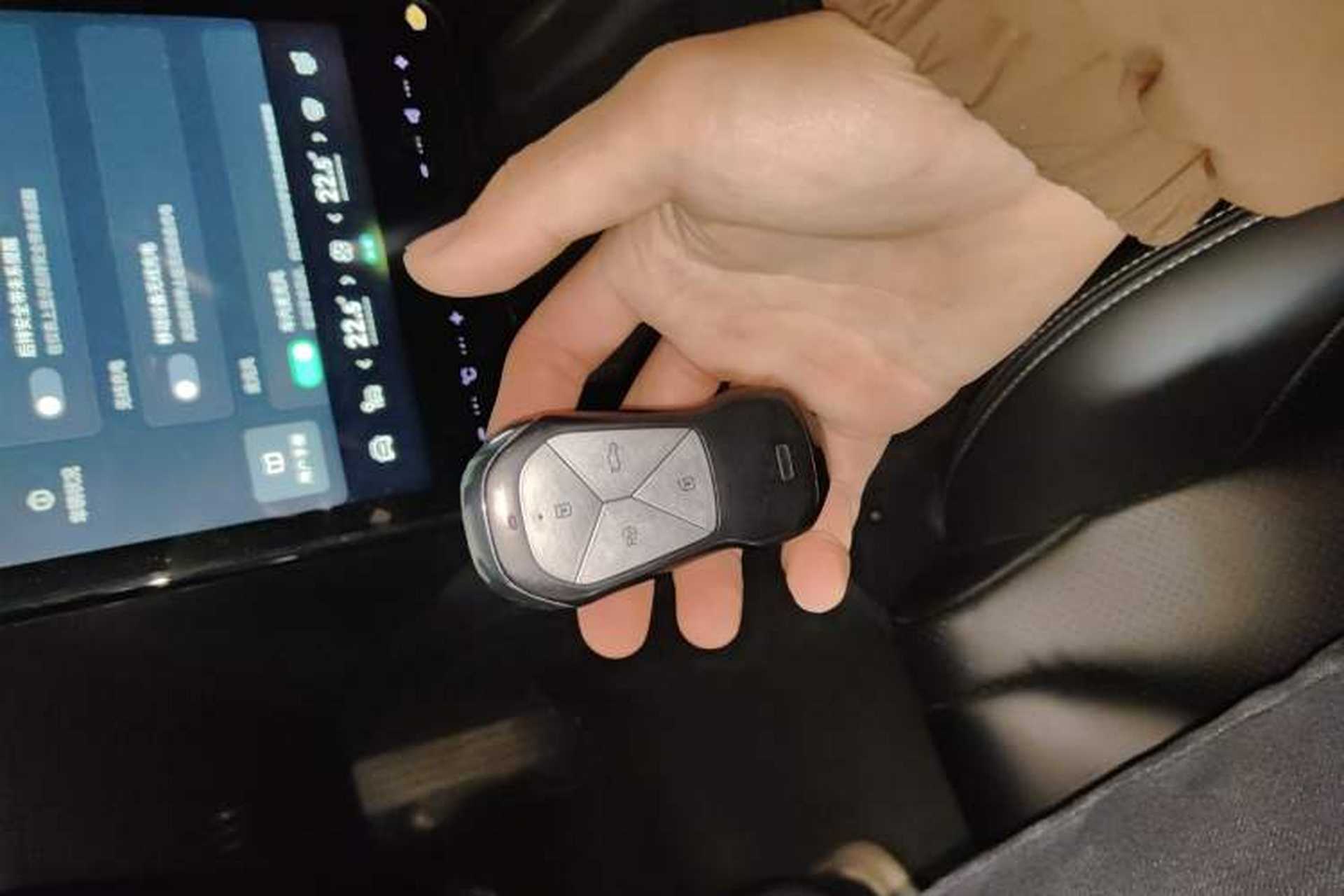 Used XPeng G3 2021 G3i 460G Vehicle Key