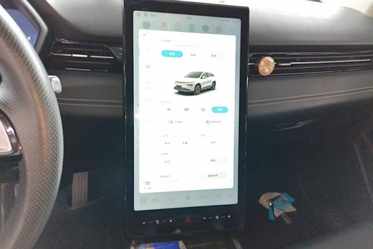 Used XPeng G3 2021 G3i 460G Audio And AC Panel
