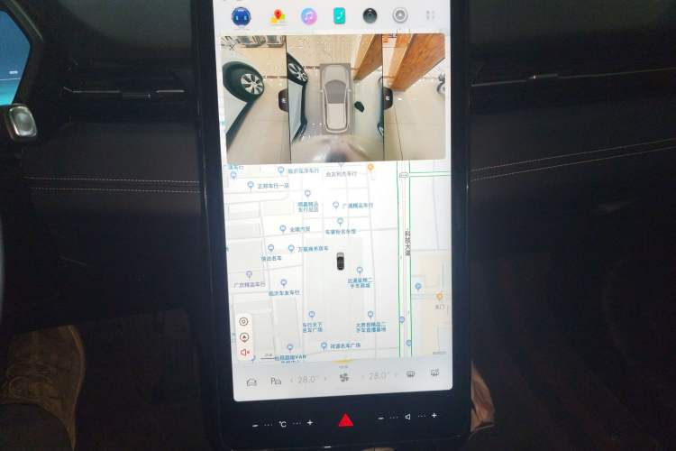 Used XPeng G3 2021 G3i 520N Audio And AC Panel