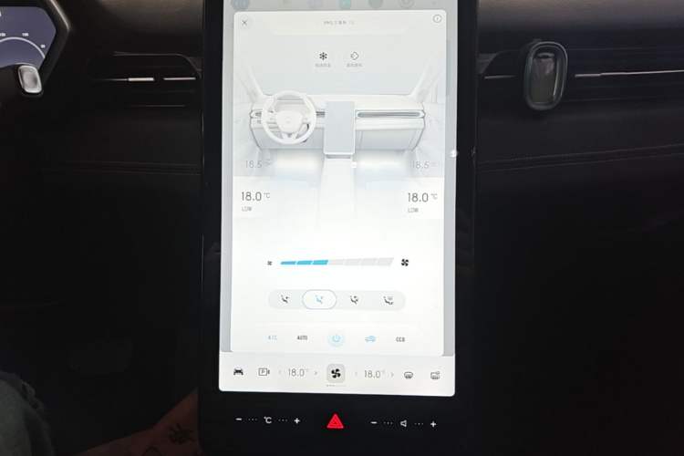 Used XPeng G3 2021 460c Enjoy Edition Audio And AC Panel
