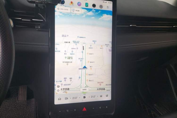 Used XPeng G3 2021 G3i 520G Audio And AC Panel