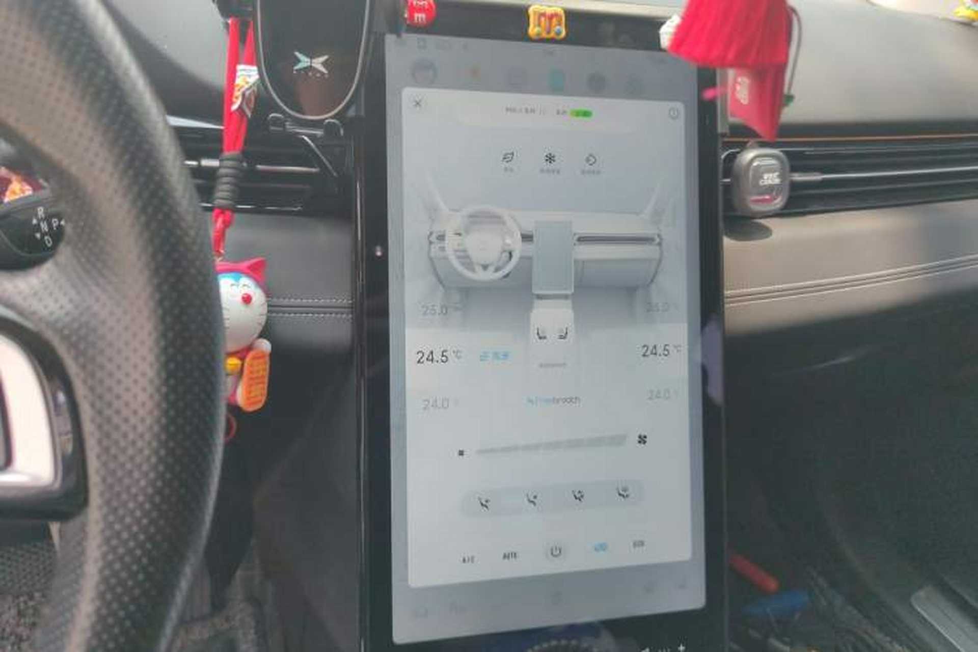 Used XPeng G3 2021 G3i 520N Audio And AC Panel