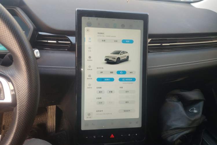 Used XPeng G3 2021 G3i 520N+ Audio And AC Panel