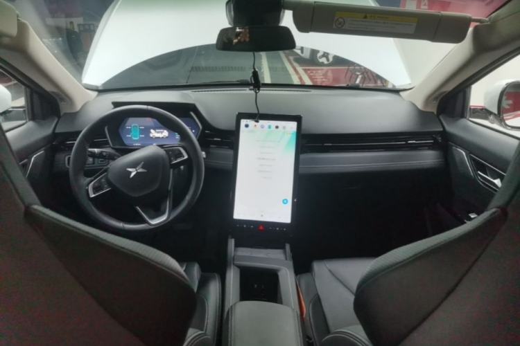Used XPeng G3 2021 G3i 520N Center Console