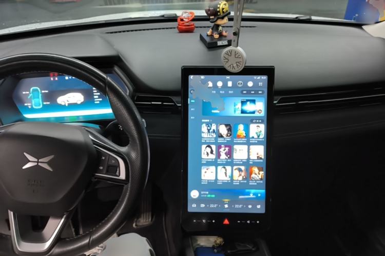 Used XPeng G3 2021 G3i 520G+ Center Console