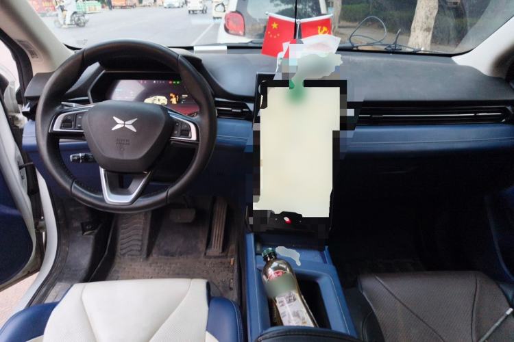 Used XPeng G3 2021 G3i 520N Center Console