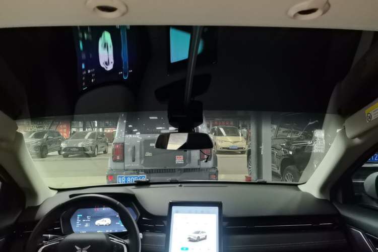 Used XPeng G3 2021 G3i 460G Headliner